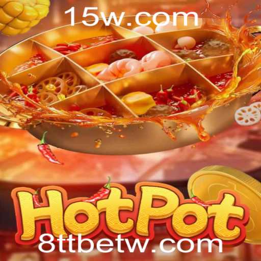Explorando o Jogo 'Hotpot': Regras e Estratégias Especiais